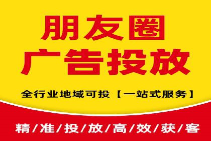 SEM托管公司案例分享：打造高效广告投放