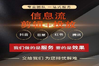 轻松开户，竞价端口运营案例剖析